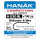 Hanak Stillwater & Wet # 10