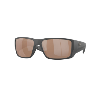 BLACKFIN PRO  MATTE BLACK COPPER SILVER MIRROR 580G