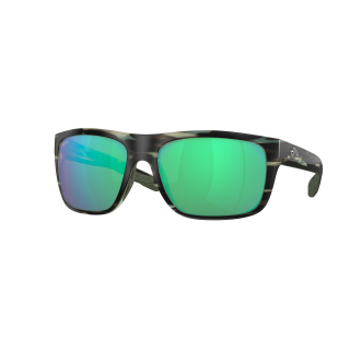 BROADBILL MATTE REEF GREEN MIRROR 580G