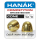 Hanak Cone Brass Beads 5mm