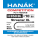 Ami Hanak Competition Streamer XL Barbless Black Nickel